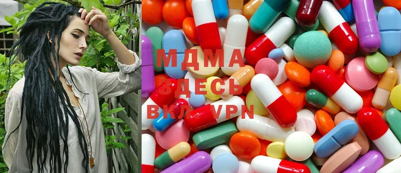 купить наркотики сайты  Ставрополь  MDMA молли 